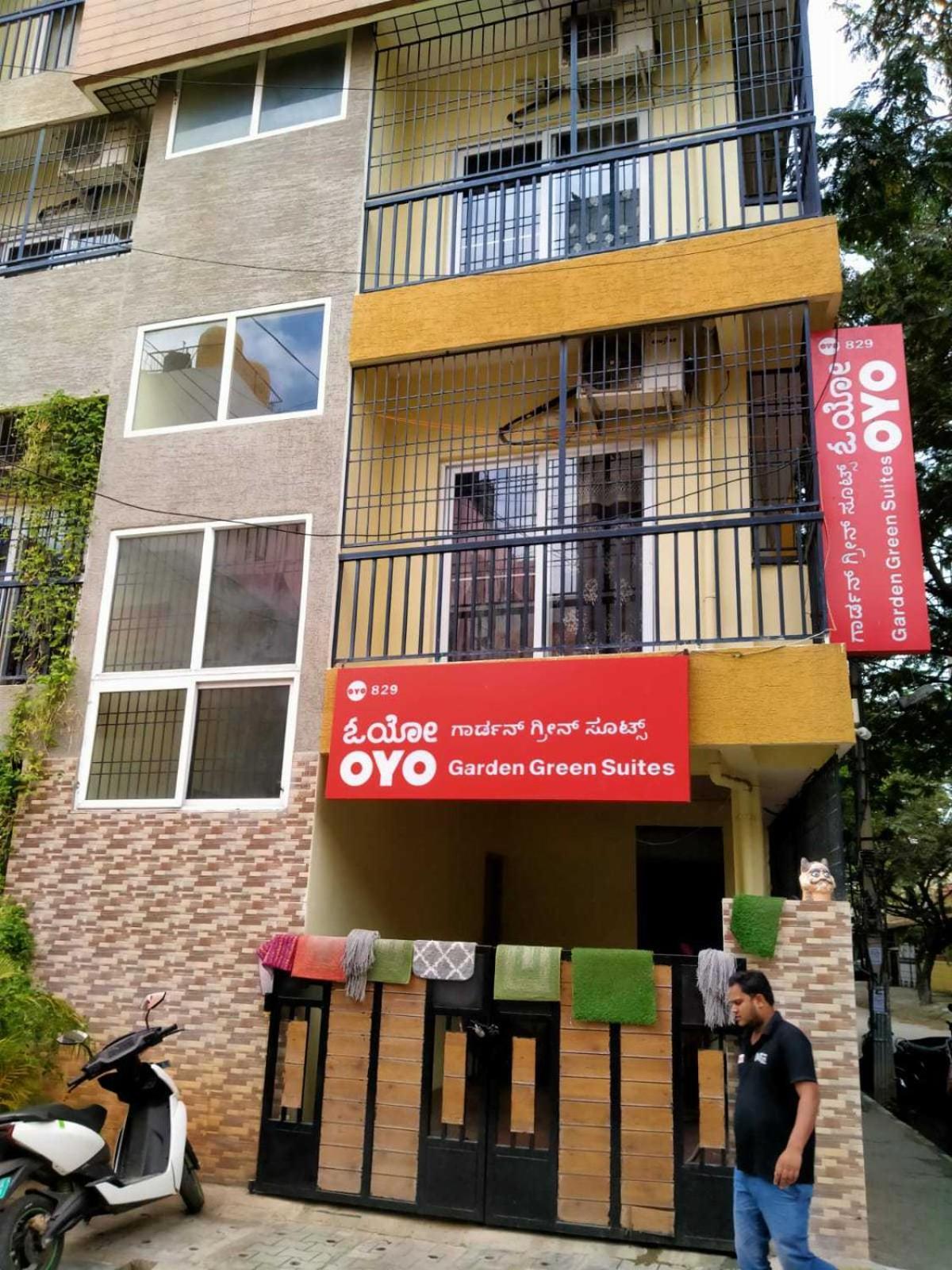 העיר בנגלור Hotel Garden Green מראה חיצוני תמונה