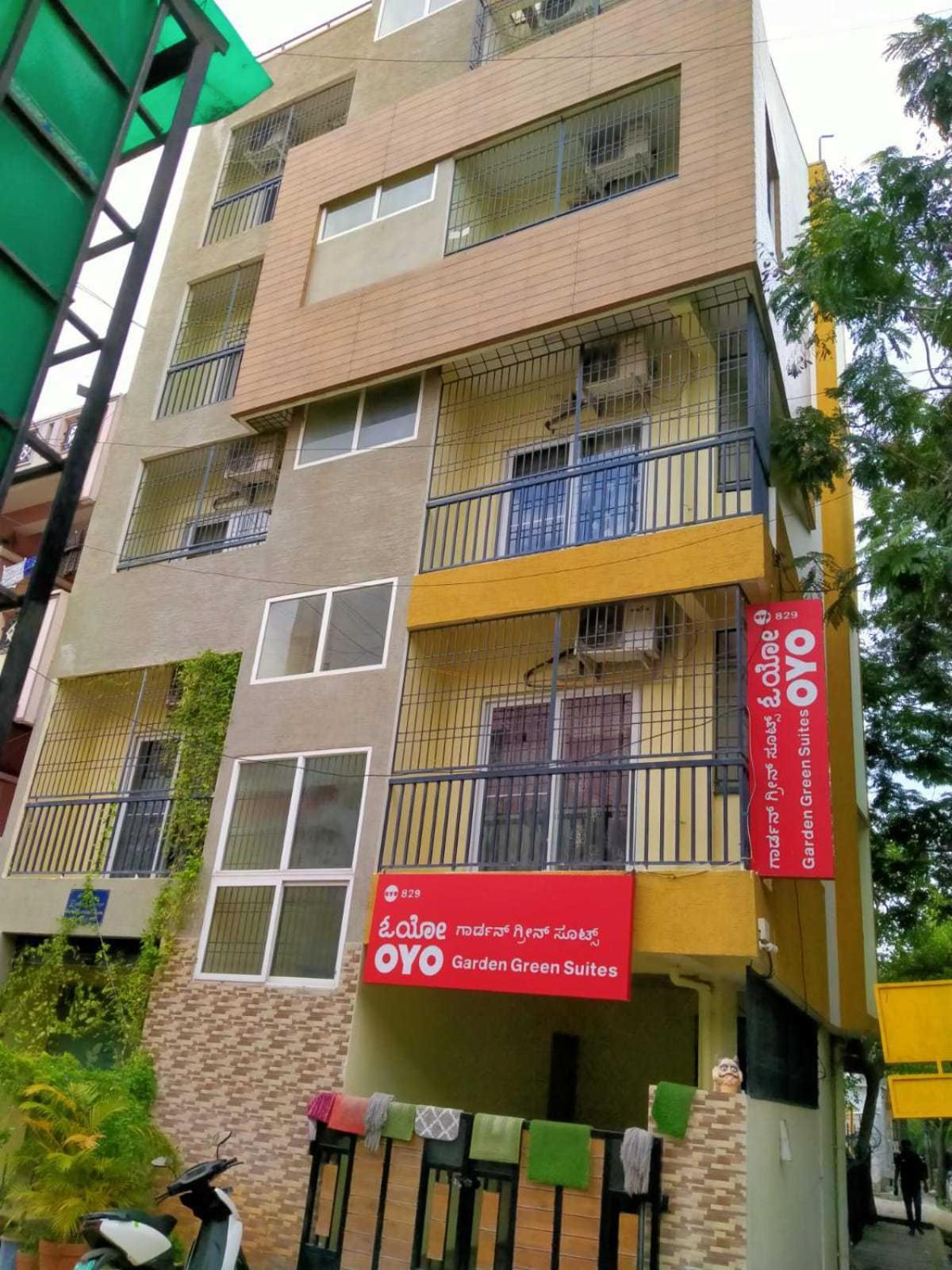 העיר בנגלור Hotel Garden Green מראה חיצוני תמונה